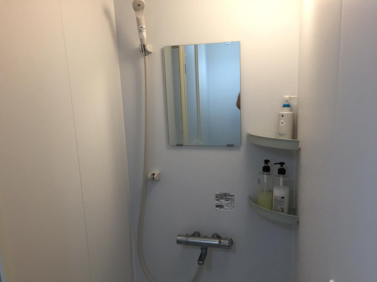 Hostel Azalea Tokió Kültér fotó