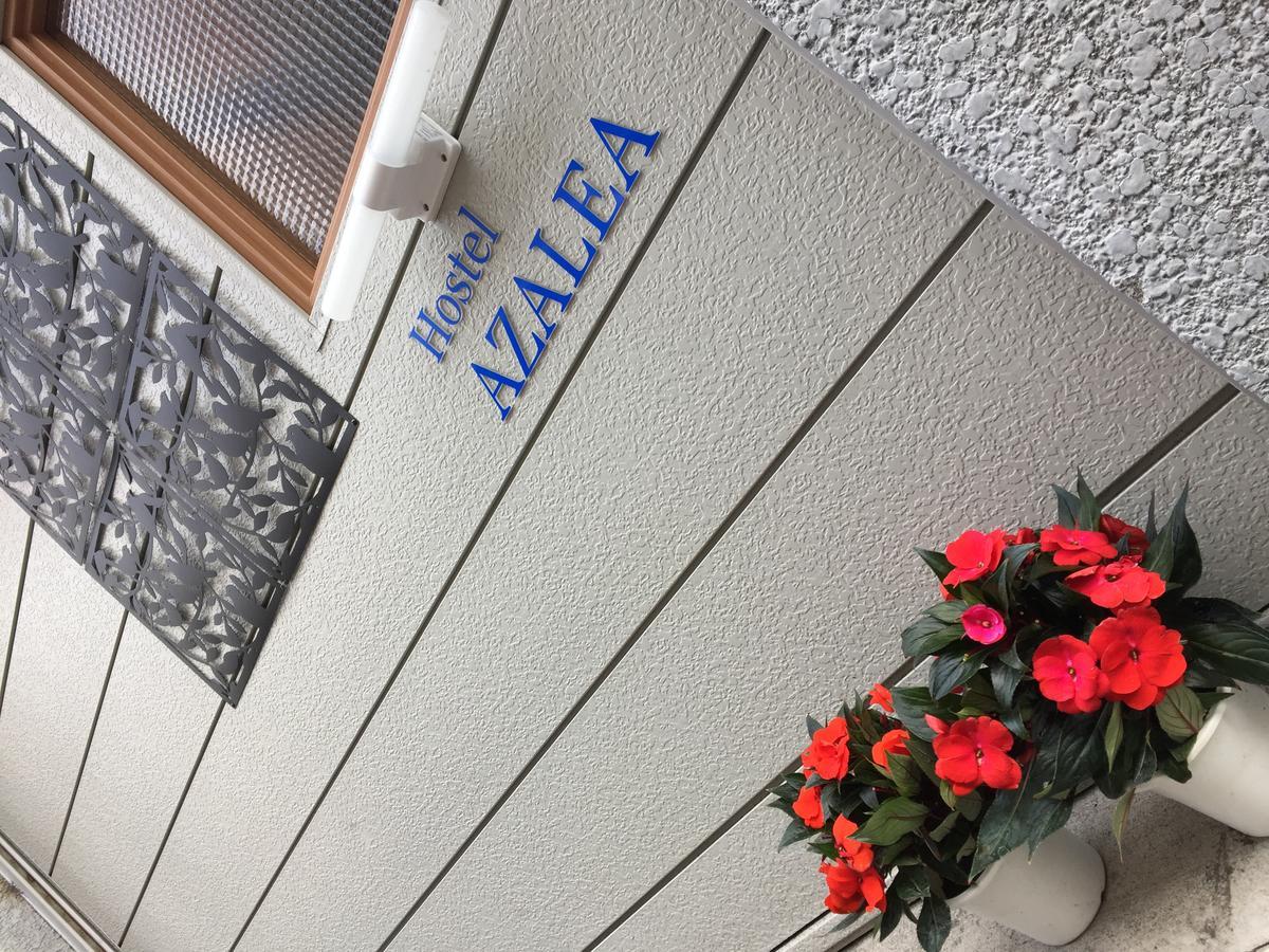 Hostel Azalea Tokió Kültér fotó